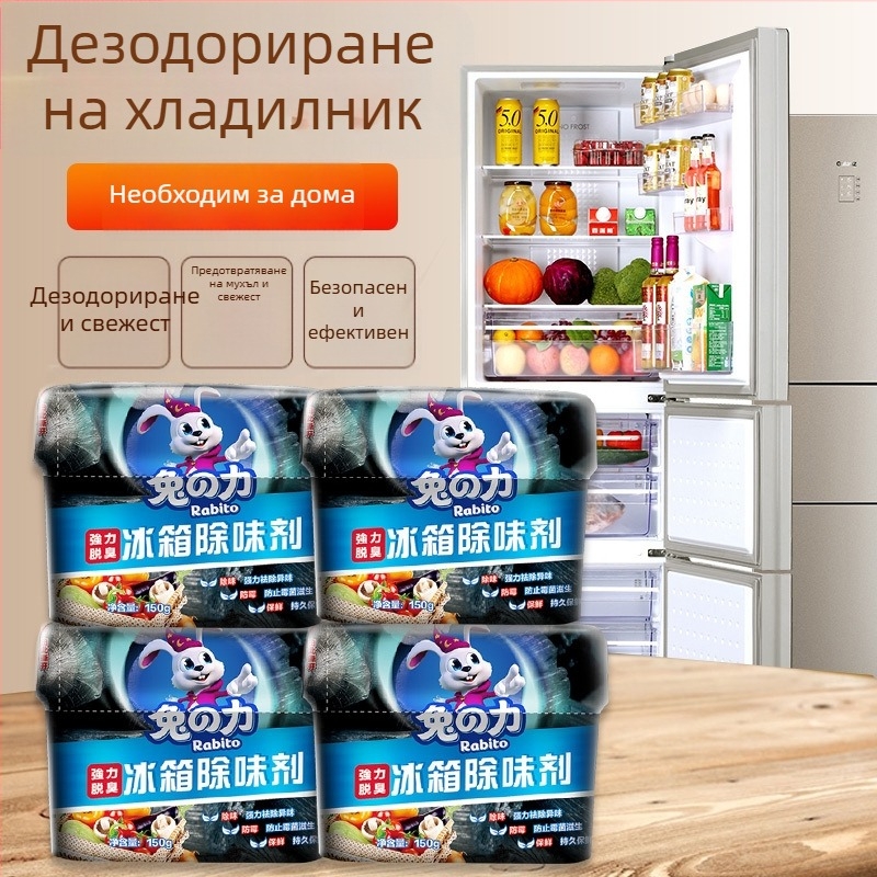 Дезодоратор за хладилник – Rabbit Power, 150 г, свеж аромат, CZ0266-TZL0702