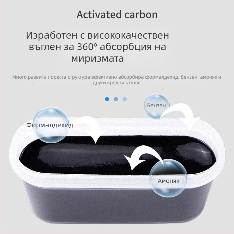 Дезодоратор за хладилник – Rabbit Power, 150 г, свеж аромат, CZ0266-TZL0702