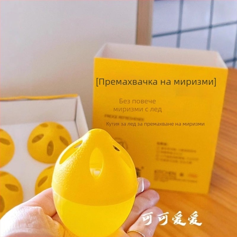 Дезодиращ хладилник с активен въглен, лимонов аромат — 30 g, кутия 60 бр, Deslin