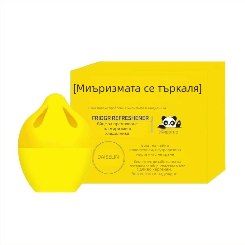 Дезодиращ хладилник с активен въглен, лимонов аромат — 30 g, кутия 60 бр, Deslin