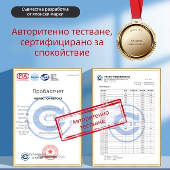 Hebson Хладилник дезодориращ почистващ агент — антибактериален, премахва миризми, почистване и премахване на мухъл; лек аромат; опаковка 25 бр.