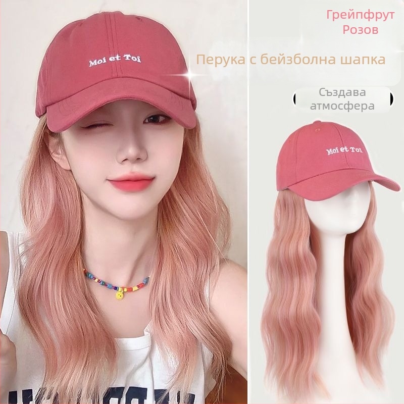 Шапкова перука за жени, средна дължина коса, естествен стил, термоустойчива тел