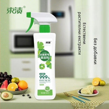 Чистач за хладилник и фурна – марка Stain, дезодориращ, отстранява котлен камък и плесени, лимонов аромат; код 24xj091; опаковка 20 бр.