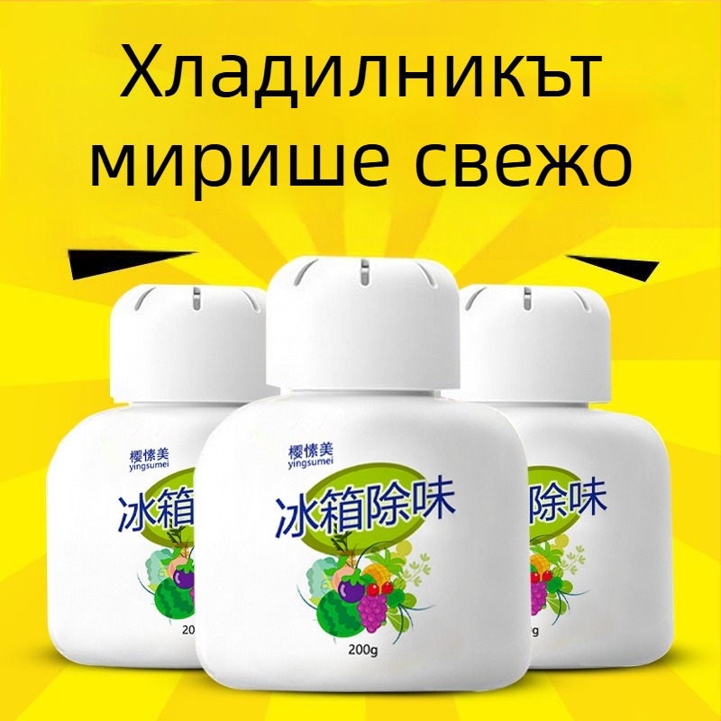Хладилник обезмирисител Qiwang, 200 g, свеж аромат, модел 3566
