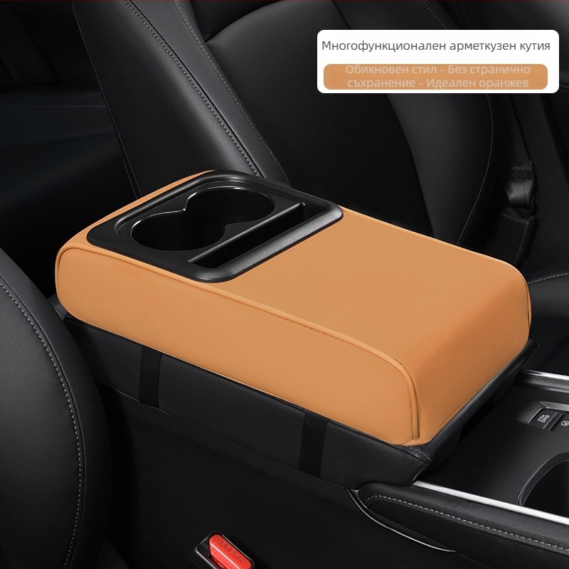 Автомобилен подлакътник Evans Universal Model с кожена повдигаща подложка, персонализирана изработка, номер YWS008