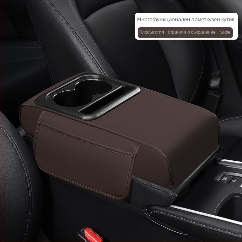 Автомобилен подлакътник Evans Universal Model с кожена повдигаща подложка, персонализирана изработка, номер YWS008