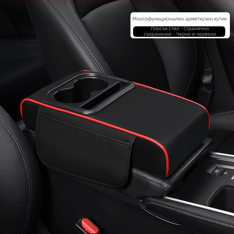 Автомобилен подлакътник Evans Universal Model с кожена повдигаща подложка, персонализирана изработка, номер YWS008