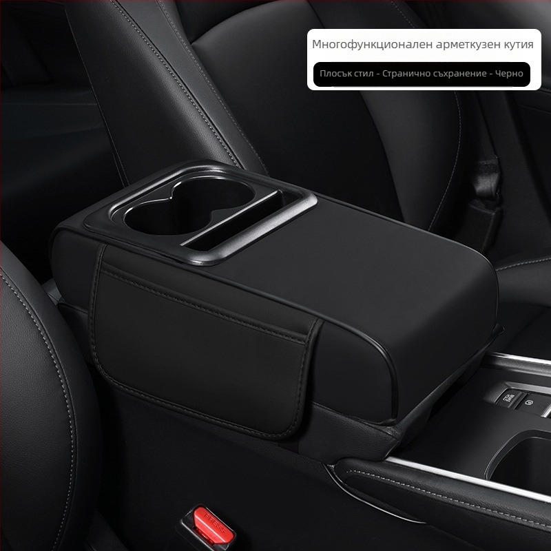 Автомобилен подлакътник Evans Universal Model с кожена повдигаща подложка, персонализирана изработка, номер YWS008