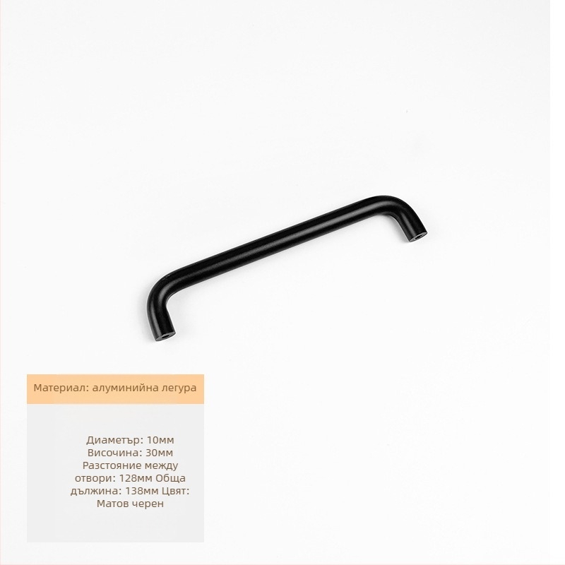 Дръжка за чекмеджета и врати - алуминиева сплав, кръгла тръба, анодизирана повърхност, подходяща за гардероб и шкаф - стил лек лукс