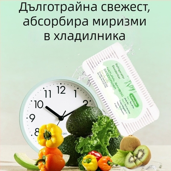 Саше от бамбуков въглен за хладилник — Bamboo rhythm; функция: абсорбира влагата и дезодорира; категория: пакет от бамбуков въглен; подходящо пространство: хладилник; тегло: 50 г