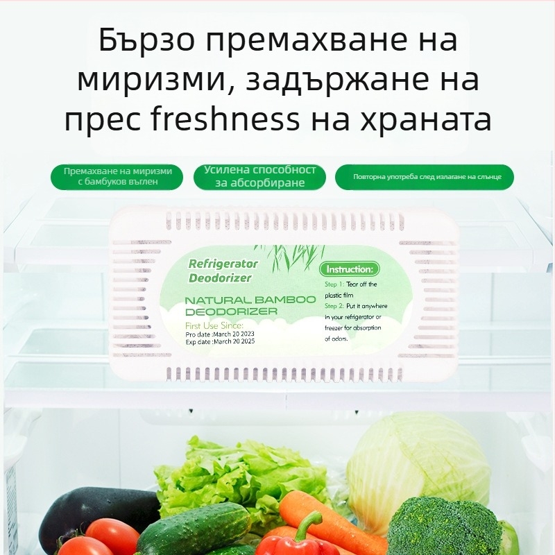 Саше от бамбуков въглен за хладилник — Bamboo rhythm; функция: абсорбира влагата и дезодорира; категория: пакет от бамбуков въглен; подходящо пространство: хладилник; тегло: 50 г