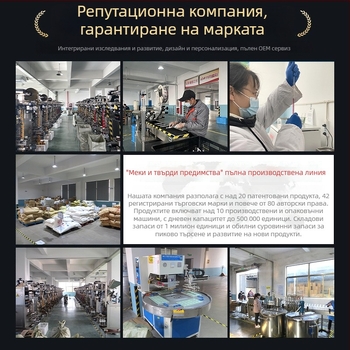 Инсектициден спрей: унищожава хлебарки, отблъсква комари и мухи; течна формула, за кухни и вътрешни помещения; марка Ninger, рег. номер WP20090035