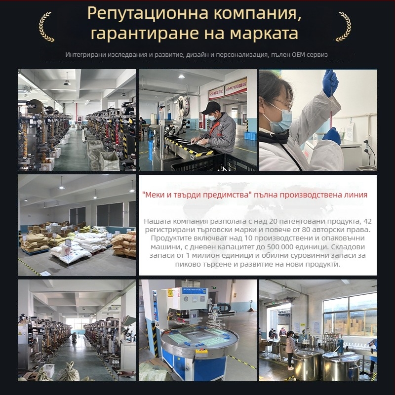 Инсектициден спрей: унищожава хлебарки, отблъсква комари и мухи; течна формула, за кухни и вътрешни помещения; марка Ninger, рег. номер WP20090035