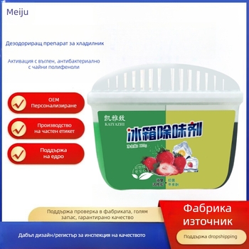 Дезодоратор за хладилник – многофункционално средство за премахване на миризми, Tea polyphenols + activated carbon, 120 g, Kaiazhi, Guangdong origin