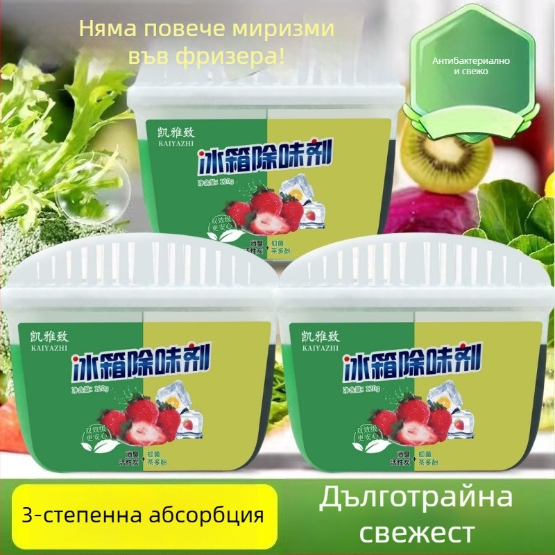 Дезодоратор за хладилник – многофункционално средство за премахване на миризми, Tea polyphenols + activated carbon, 120 g, Kaiazhi, Guangdong origin