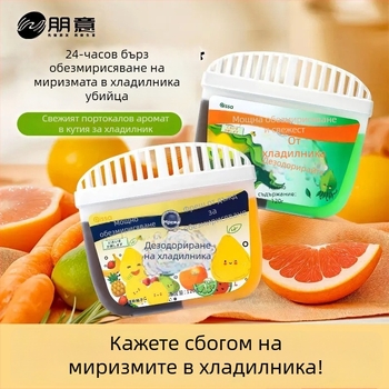 Pengyi дезодоратор за хладилник с активен въглен за премахване на миризми, Yiwu произход