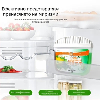 Pengyi дезодоратор за хладилник с активен въглен за премахване на миризми, Yiwu произход