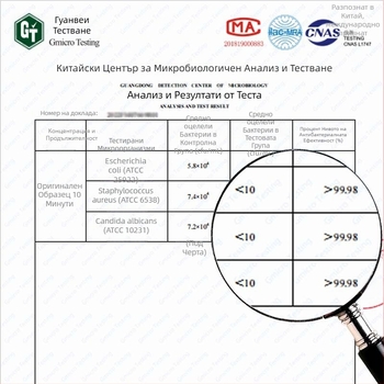 Дезодоратор за хладилник с активен въглен за премахване на миризми и поддържане на свежестта, аромат от бамбуков въглен и чай, 150 g