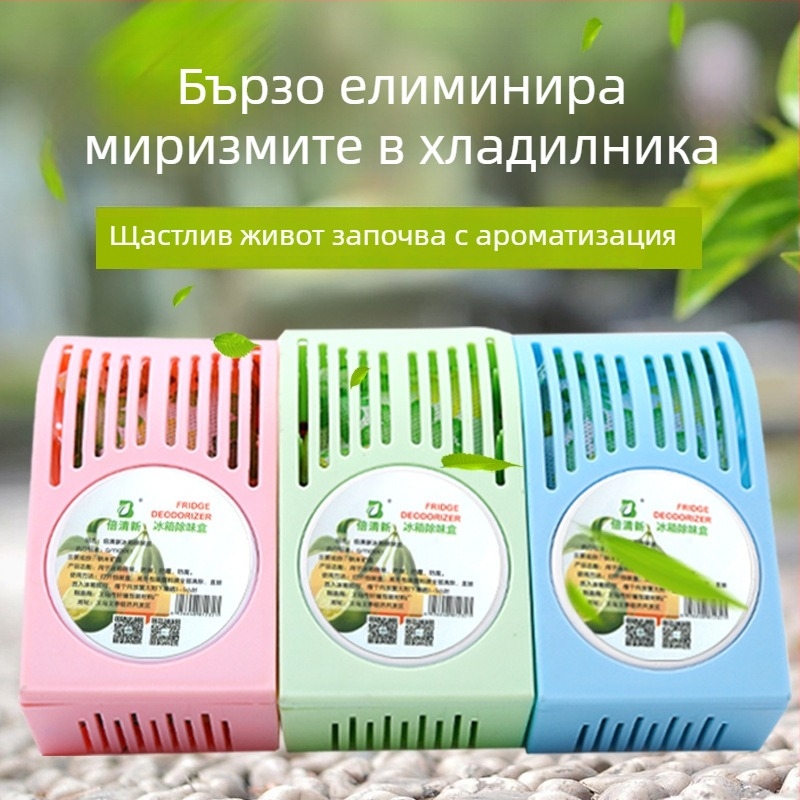 Yierjing дезодориращ за хладилник с активен въглен от бамбук, естествен аромат, 100 g, кутия 120 бр., произход Zhejiang