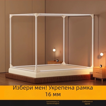 Рамкова мрежа против комари със 3 врати, стил зип-палатка, рама от боядисано желязо и боядисани скоби, необходимо е монтиране