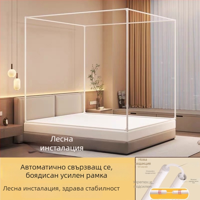 Рамкова мрежа против комари със 3 врати, стил зип-палатка, рама от боядисано желязо и боядисани скоби, необходимо е монтиране