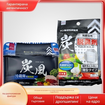 Daiso дезодоратор за хладилник – активен въглен, премахва миризмата във фризера за месо