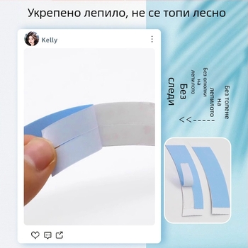 Choose yi двустранна лепяща лента за фиксация на перука, 10 бр