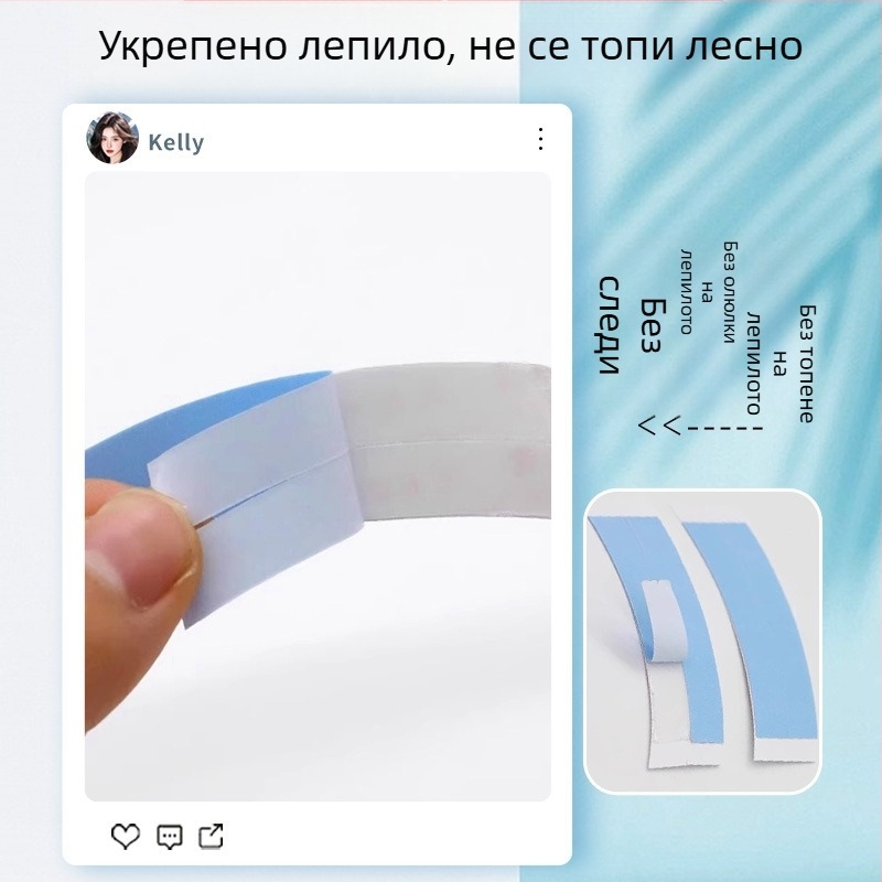 Choose yi двустранна лепяща лента за фиксация на перука, 10 бр