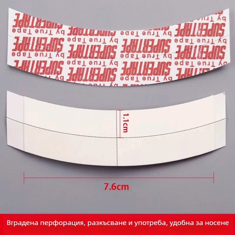 Choose yi двустранна лепяща лента за фиксация на перука, 10 бр