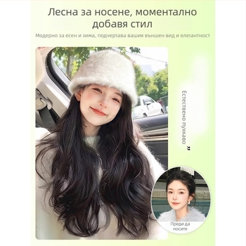 Перука с шапка за глава за жени, дълга къдрава коса, естествен вид, дълга дължина, високотемпературна нишка, пълно покритие на главата