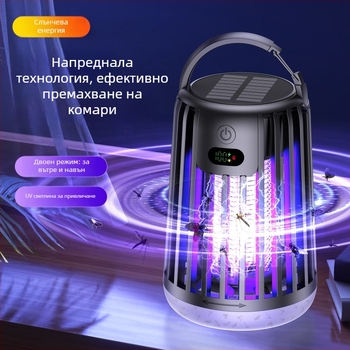 Лампа за унищожаване на комари - LED, презареждаема, бионичен привличач, алуминиева мрежа, за 21-30 м²