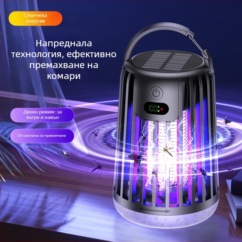 Лампа за унищожаване на комари - LED, презареждаема, бионичен привличач, алуминиева мрежа, за 21-30 м²
