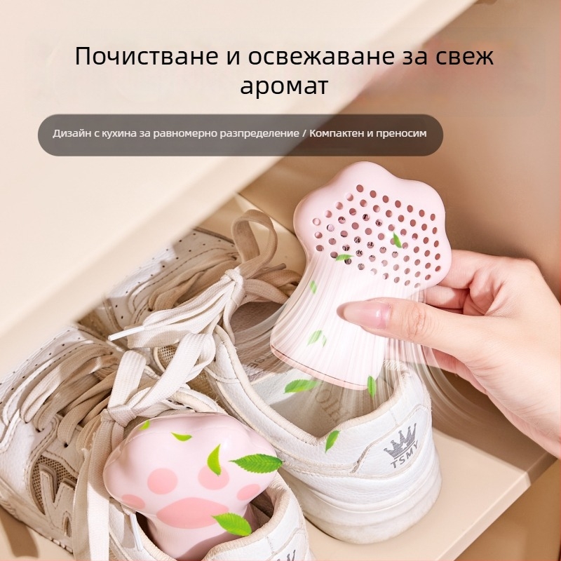 Tuoxiang кутия за обувки с активен въглен за дезодориране – без мирис, освежава въздуха в обувките