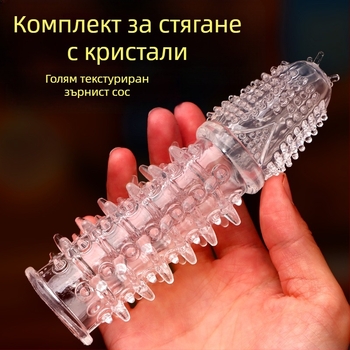 Пенис маншет със бодлива текстура и стегнато прилягане — материал: меко лепило, марка Wolf Totem, играчка за възрастни, без лубрикант