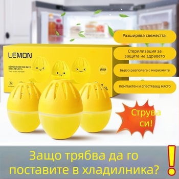 Рефрижераторен дезодоратор с аромат на портокал, 32 г, опаковка от 4 броя, модел Chuanliu