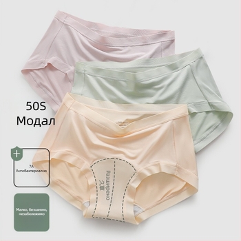 Дамски модални долнища, средна талия, дишащи и антибактериални, подплата от 100% памук, плетена тъкан