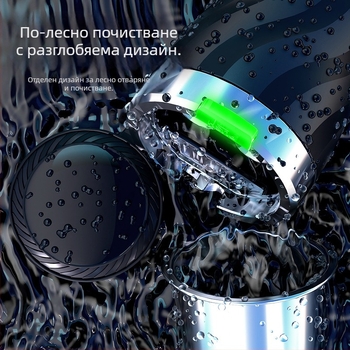 Автомобилен пепелник BY-1351 с пластмасов корпус за централна конзола, тегло 160 г, Bymaocar