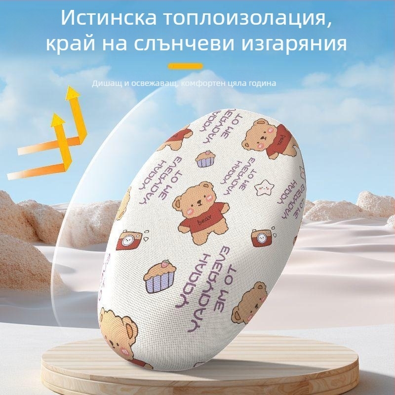 Aima Luna комплект калъфи за седалка за електрически скутер AM500DQT-55, PU материал, водоустойчив, UV устойчив