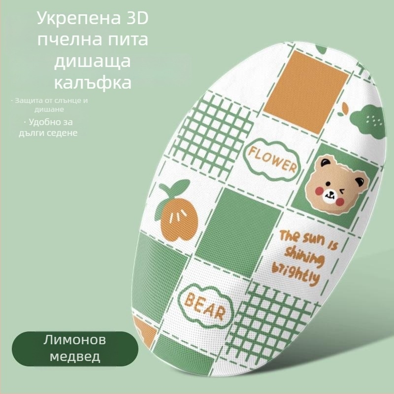 Aima Luna комплект калъфи за седалка за електрически скутер AM500DQT-55, PU материал, водоустойчив, UV устойчив