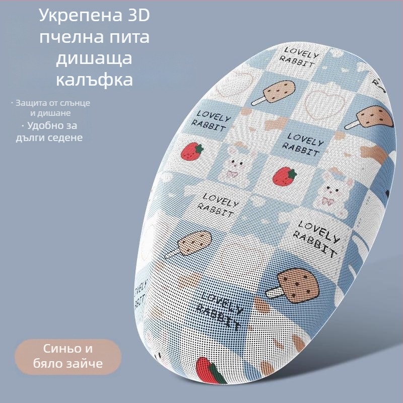 Aima Luna комплект калъфи за седалка за електрически скутер AM500DQT-55, PU материал, водоустойчив, UV устойчив