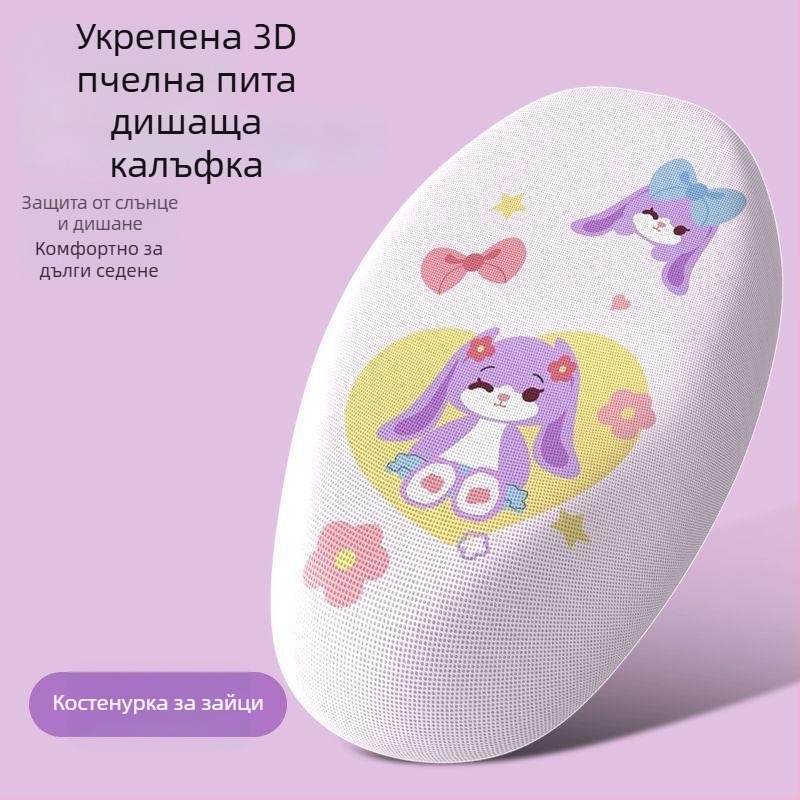 Aima Luna комплект калъфи за седалка за електрически скутер AM500DQT-55, PU материал, водоустойчив, UV устойчив