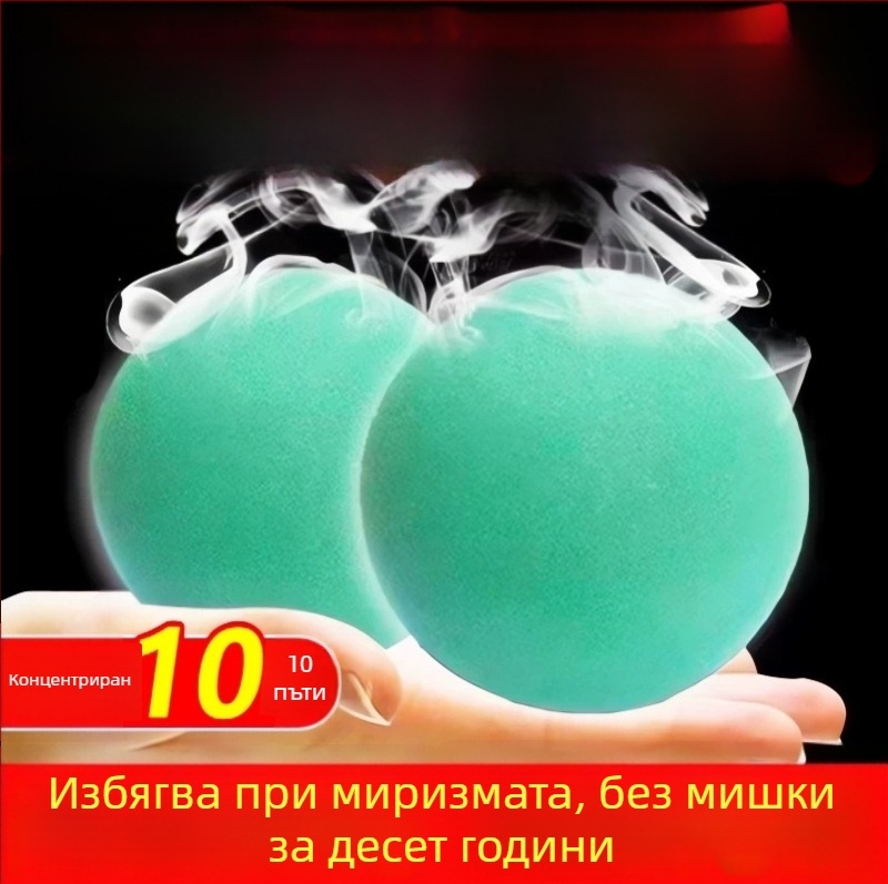 Твърди топчета за отблъскване на мишки – родентицид за вътрешно и външно ползване, 16 г пакет от 5 или 10 броя, модел 233