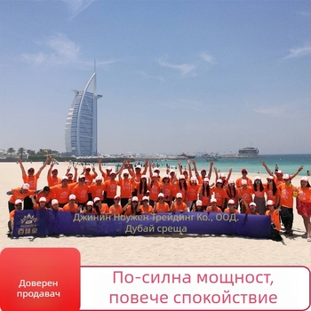 Aiweikang Външни кърпички за забавяне, влажни, 10 бр, за възрастни, без лубрикант