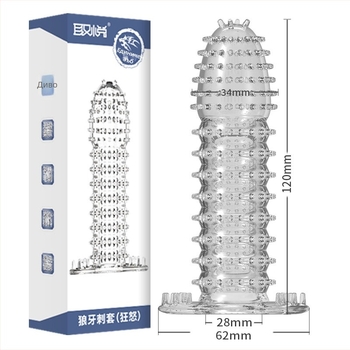 Spike Set Furious Crystal Set – TPE, ръчно управление, 1-годишна гаранция, Продукт за възрастни