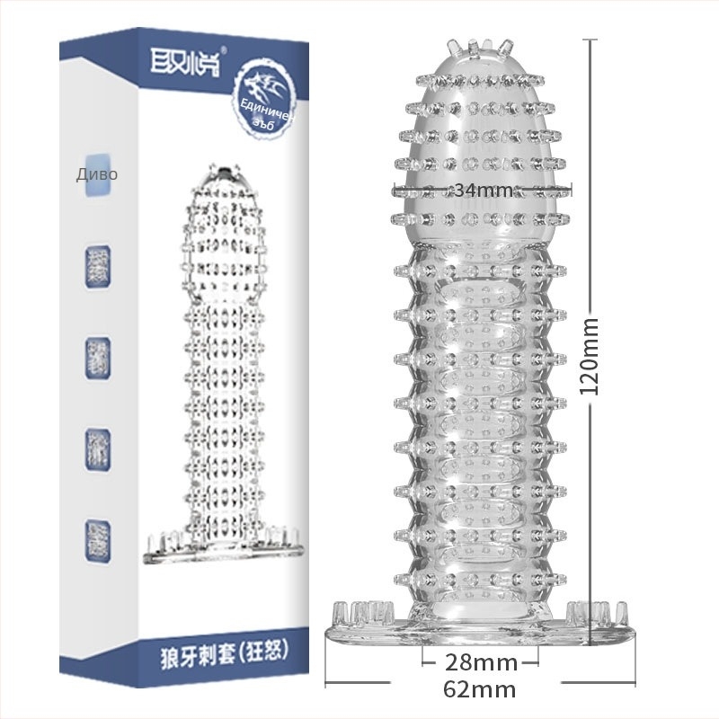 Spike Set Furious Crystal Set – TPE, ръчно управление, 1-годишна гаранция, Продукт за възрастни