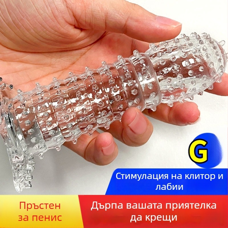 Spike Set Furious Crystal Set – TPE, ръчно управление, 1-годишна гаранция, Продукт за възрастни
