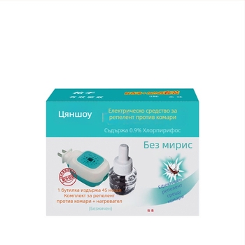 Gunner електрически репелент за комари в течна форма – без мирис, 20 бр. рефил WP20140166