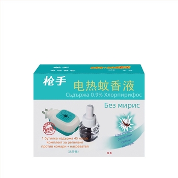 Gunner електрически репелент за комари в течна форма – без мирис, 20 бр. рефил WP20140166