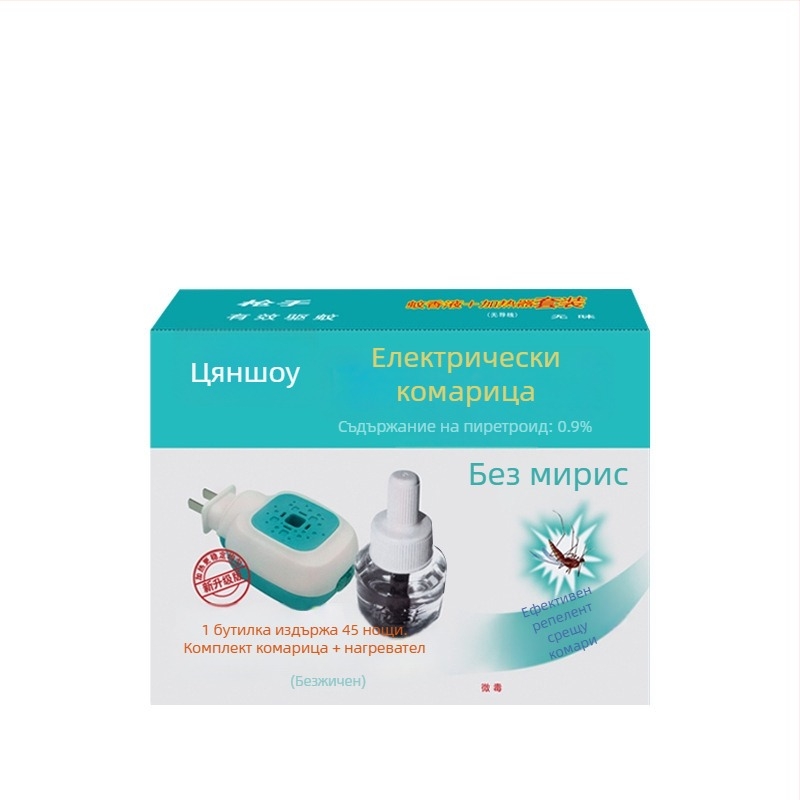 Gunner електрически репелент за комари в течна форма – без мирис, 20 бр. рефил WP20140166