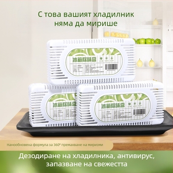 Дезодориращ пакет за хладилник със наноминерални кристали, без аромат, 50 г, опаковка 150 броя, срок на годност: 6 месеца разопаковано; 3 години запечатано